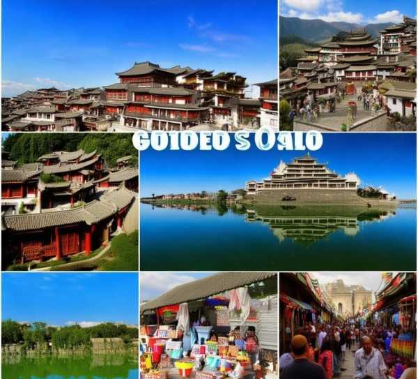 大理古城深度游攻略，盘点必访景点，畅游古城美景