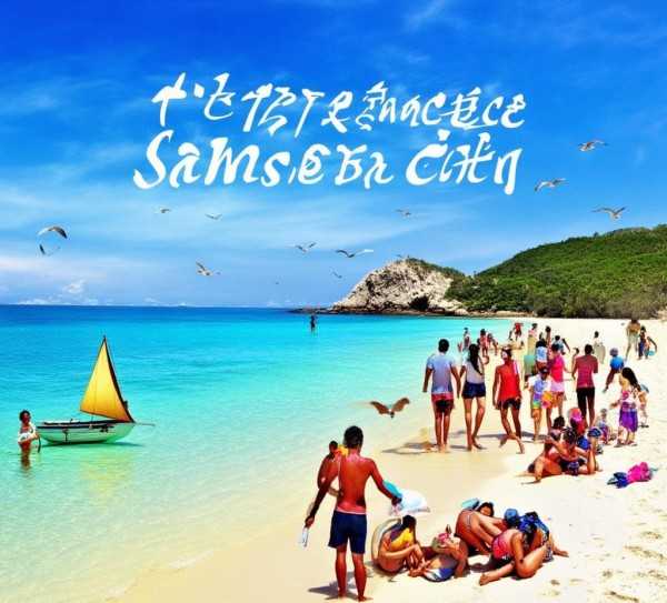 三沙市海岛风情6日游，畅游南海明珠之旅