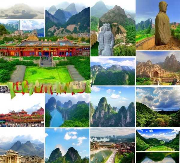 华夏风光尽收眼底——国内旅游景点全景指南