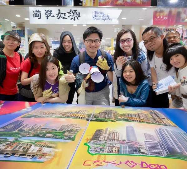 港澳双城游轻松报名指南