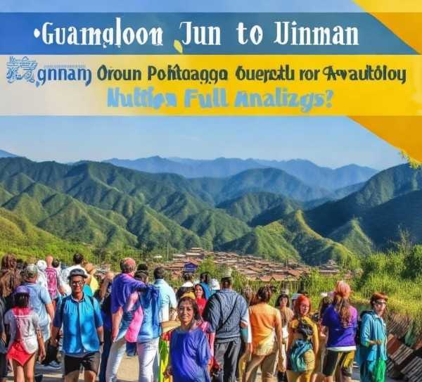 彩云之南之旅，广州出发旅游团报价全揭秘