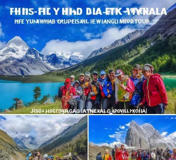 稻城亚丁五日深度之旅，香格里拉秘境探秘之旅