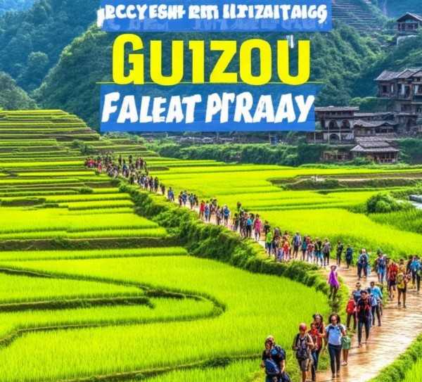 贵州自由行深度游路线全攻略