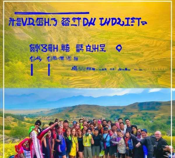 恩施三日游，揭秘土家族秘境之旅全解析
