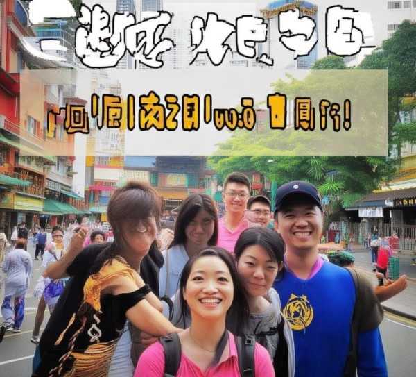 广州七日游攻略，性价比高，畅游羊城不留遗憾